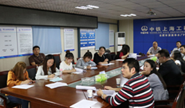 “喜迎十九大 合肥城建行”全国网络媒体行走进国祯环保清溪净水厂