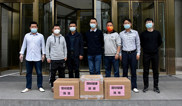 国祯健康向高新区管委会及其下辖防疫点捐赠防疫物资