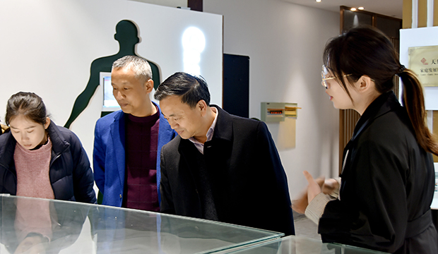 ​安徽中医药大学党委常委、宣传部统战部部长吴达武一行莅临国祯健康参观交流